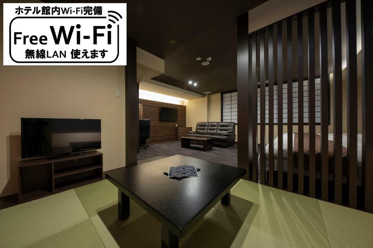 Hotel Apple Land Hirakawa Exteriör bild
